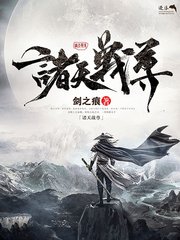 暗网91破解版